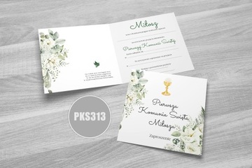 Приглашение к первому причастию ИМЯ и КОНВЕРТ