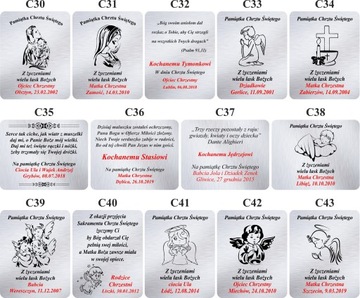 СЕРЕБРЯНАЯ КАРТИНА АНГЕЛ С ФОНАРЕМ, КРЕЩЕННЫЕ СУВЕНИРЫ