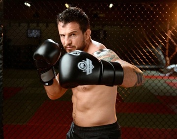 B-2V9 Боксерские перчатки для спарринга BUSHIDO, 10 унций