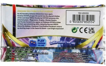 Карты POKEMON Lost Origin, КОД БУСТЕРА-САШЕ