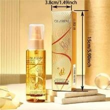 Масло-спрей для волос QUZHINI