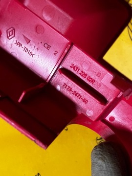 КРЫШКА ПЛАСТИКОВАЯ КРЫШКА ЗАЖИМЫ RENAULT MEGANE IV HB