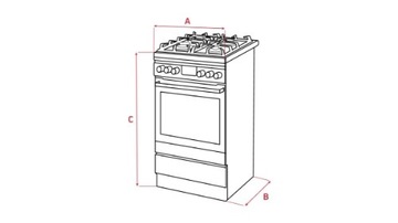 Плита газово-электрическая AMICA 58GE1.23PF(W)