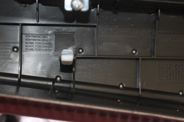 ДЕКОРНАЯ НАКЛАДКА КРЫШКА ВОЗДУХА КОНСОЛЬ ВПУСК ВОЗДУШНОЙ ЛОПАСТИ HONDA HRV HR-V