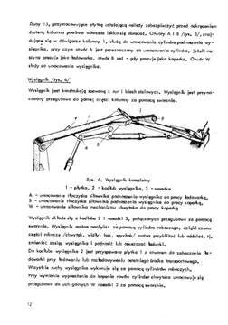 Каталог мануалов для экскаватора-погрузчика Беларус МТЗ