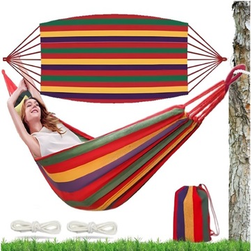 HAMAK OGRODOWY 1 OSOBOWY TARASOWY JEDNOOSOBOWY TURYSTYCZNY + LINKI 230X80CM