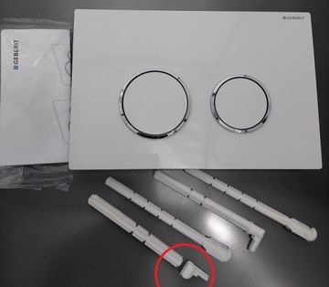 Кнопка унитаза Geberit Sigma20 115.882.KJ.1 115882KJ1 для UP320 ДЕФЕКТ