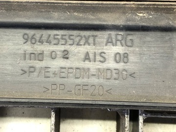LIŠTA DVEŘE LEVÝ ZADNÍ PEUGEOT 407 KOMBI 04-11 96445552XT