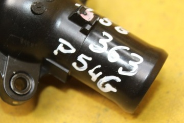 HRDLO VODY MAZDA 2 1.5 B P54G