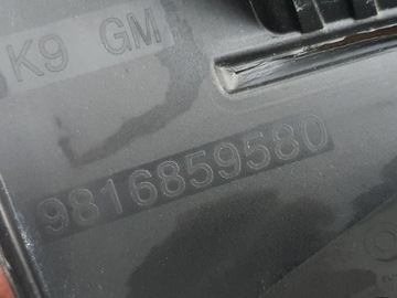 OPEL COMBO E ПЕРЕДНЯЯ РЕШЕТКА ПЕРЕДНЯЯ 18-22