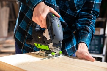 ЛОББИЛЬНИК ПО ДЕРЕВО АЛЮМИНИЮ СО СВЕТОДИОДНЫМ ЛАЗЕРНЫМ РЕЗКОМ ПИЛЫ WUBER