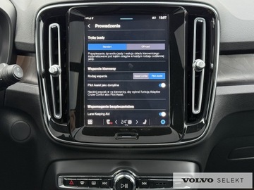 Volvo XC40 Recharge 78kWh Twin 408KM 2023 Volvo XC 40 XC40 Recharge Twin | 408KM | aut | FV2, zdjęcie 12