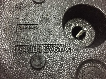 NISSAN JUKE 14- FACELIFT VLOŽKA VÝKLENKY KUFRU