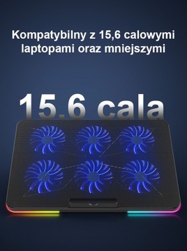 ОХЛАЖДАЮЩАЯ ПОДСТАВКА ДЛЯ НОУТБУКА 12–16 ДЮЙМОВ RGB LED