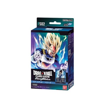 DBSCG Fusion World FS02 Vegeta Starter Deck