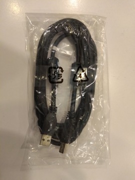 Кабель Eizo UU200SS USB 3.0