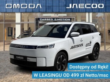 Jaecoo 2025 Jaecoo E5 Premium