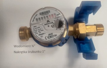 Пломба для счетчика воды 3/4''