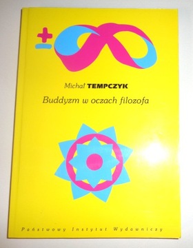 Темпчик БУДДИЗМ ГЛАЗАМИ ФИЛОСОФА