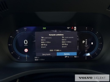 Volvo XC60 II 2022 Volvo XC 60 XC60 B5 B AWD Inscription Pakiet Clima, zdjęcie 16