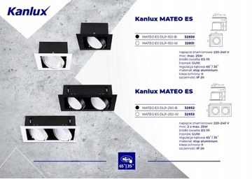 MATEO 1x AR111 Потолочный светильник ES111, черный