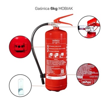 Огнетушитель порошковый GP6x abc 6кг, энерговысокое напряжение 400кВ, новый