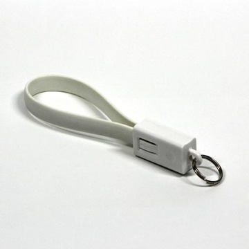 Logo USB kabel (2.0), USB A M - microUSB (M), 0.2m, biały, blistr, brelocze