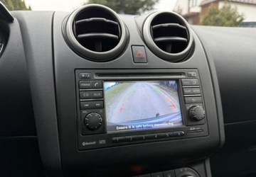 Nissan Qashqai II Crossover 1.6 dCi 130KM 2014 Nissan Qashqai2 Nissan Qashqai2 1.6 dCi DPF tekna 1.6 Diesel 130KM, zdjęcie 18