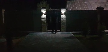 4X СОЛНЕЧНЫЕ САДОВЫЕ ЛАМПЫ СОЛНЕЧНАЯ НАСТЕННАЯ ЛАМПА