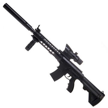 БОЛЬШОЙ ДЛИННЫЙ ПУЛЕМЕТ ASG КОПИЯ ЛАЗЕРА ЩИТ БЕСПЛАТНЫЕ ШАРЫ ОБЪЕМ