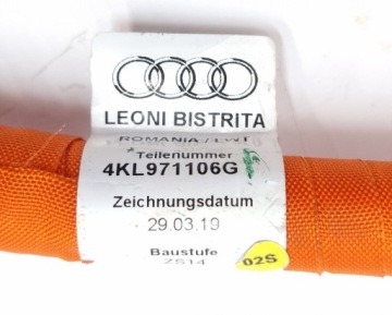 Audi E-Tron 4KL971106G гнездо зарядного кабеля