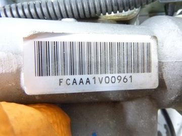 SERVO  ELEKTRICKÉ PULT KALINA 1.4 2010R. P11186345000804