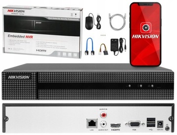 Monitoring IP Zestaw 4x IPCAM-T5 5Mpx HiLook + Rejestrator Hikvision 1TB