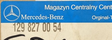 Mercedes-Benz A 1298270054 направляющая антенны