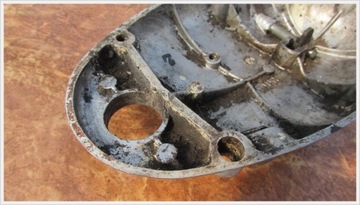 крышка двигателя romet от комаров S38, крышка 723