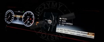 MERCEDES S-KLASA A217 ПОЛЬСКОЕ МЕНЮ LECTOR REGION