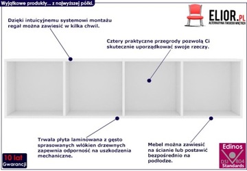 БЕЛАЯ СОВРЕМЕННАЯ НАСТЕННАЯ ПОЛКА С ЧЕТЫРЕМЯ ОТДЕЛЕНИЯМИ