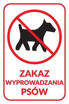 ЗАПРЕЩЕНО ВЫБРАСЫВАТЬ МУСОР - ПВХ 5мм, УФ, формат А4