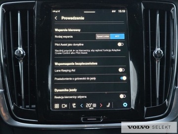 Volvo V90 II 2022 Volvo V90 Cross Country FV23 B4 D AWD 197KM Google, zdjęcie 23