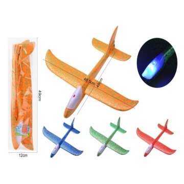 ПЛАНЕР ДЛЯ САМОЛЕТА 47 СМ СО СВЕТЯЩИМСЯ СВЕТОДИОДОМ