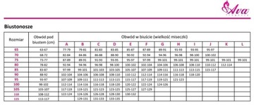AVA Бюстгальтер AV1030 ПОЛУМЯГКИЙ Холодный Эспрессо 85E