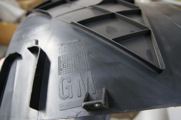 LEVÉ PŘEDNÍ PODBĚH OPEL SIGNUM 03-05 13162370