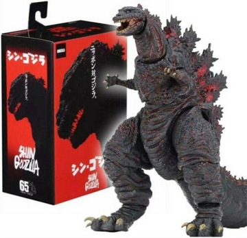 Figurka Shin Godzilla Gojira z PL wersja 2024