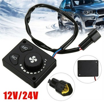 РЕГУЛЯТОР НАГРЕВА РУЧНОЙ ПЕРЕКЛЮЧАТЕЛЬ 12В/24В