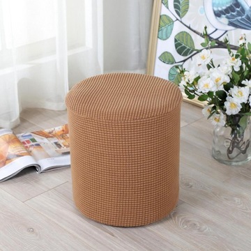 Чехол на пуф на эластичной фактурной основе.