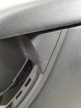 ЦЕНТРАЛЬНЫЙ ТУННЕЛЬ ПОДЛОКОТНИК CITROEN C5 III X7 ЛИФТ