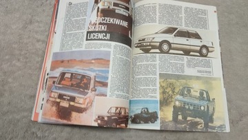 Мистер 2 1989 г.