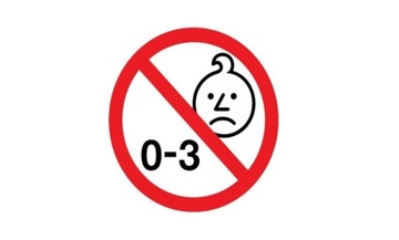 Ж/д переезд БРИО (индекс 63338800)