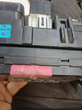 MITSUBISHI GALANT 1994 BSI SKŘÍŇKA POJISTEK
