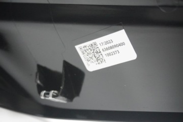 KTM 890 DUKE R 20 - НАКЛАДКА ОБТЕКАТЕЛЯ ТОПЛИВНОГО БАКА